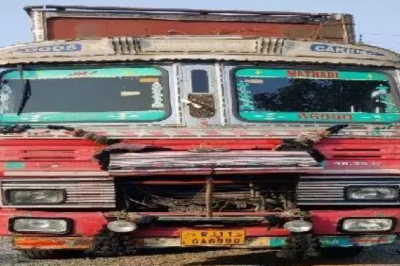 ट्रक में गांजा तस्करी : चावल की आड़ में छिपाकर ले जा रहे थे गांजा, ट्रक सहित 6 तस्कर पकड़े गए...
