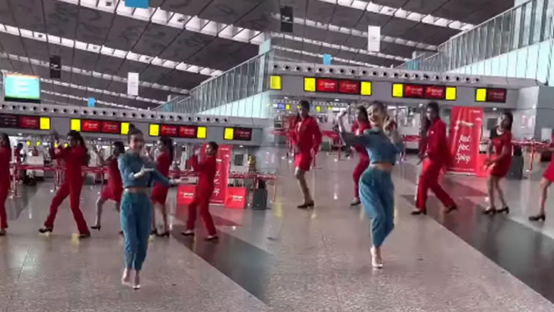 Video Viral: एयरपोर्ट पर एयर होस्टेस के साथ मोनामी घोष ने किया डांस, बंगाली एक्ट्रेस के वीडियो ने जीता दिल