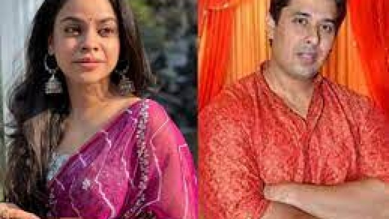 'द कपिल शर्मा शो' फेम सुमोना चक्रवर्ती ने सम्राट मुखर्जी के साथ शादी की खबरों पर किया रिएक्ट