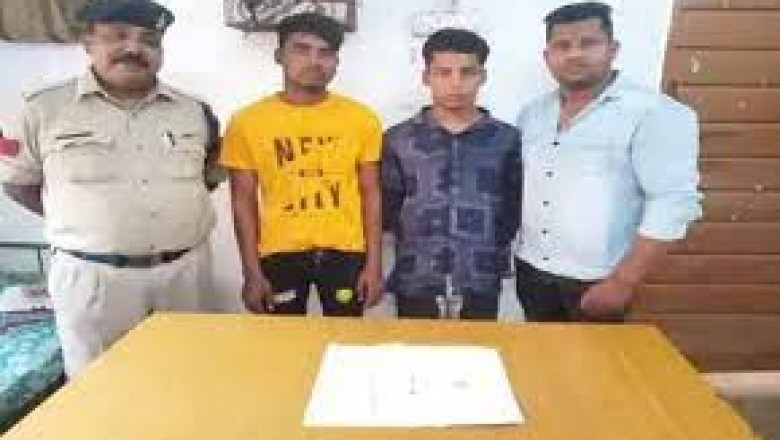 जेल से छूटते ही फिर किया कांड