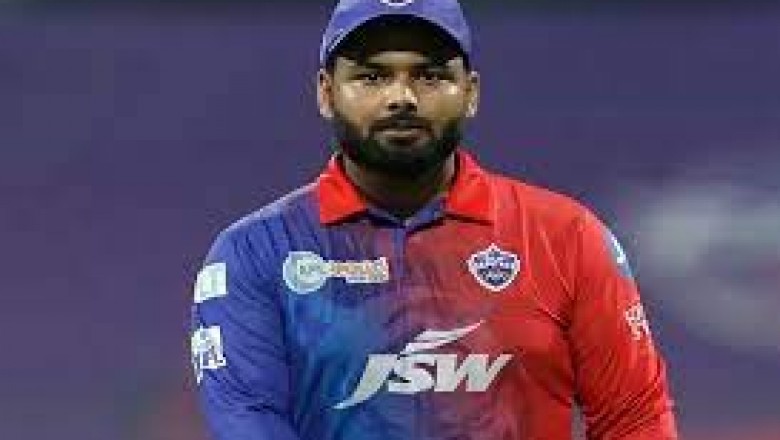 Rishabh Pant ने इस क्रिकेटर पर लगाया 1.63 करोड़ की धोखाधड़ी का आरोप, पुलिस ने किया गिरफ्तार…