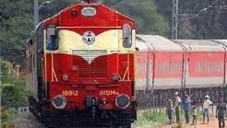 130 किमी प्रति घंटे की रफ्तार से दौड़ी ट्रेन; 320 किमी का सफर 3.45 घंटे में किया तय