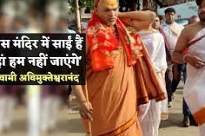 छिंदवाडा में मूर्ति देख भड़के स्वामी अविमुक्तेश्वरानंद; बोले- ऐसे मंदिर में दोबारा नहीं आऊंगा