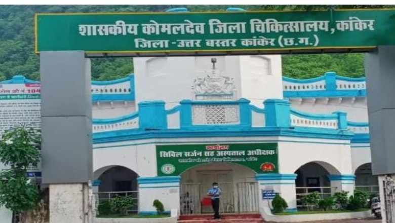 खुद में आत्मविश्वास जगाकर पाएं तम्बाकू से छुटकारा  तम्बाकू मुक्त घोषित हैं जिले में 77 शैक्षणिक संस्थान