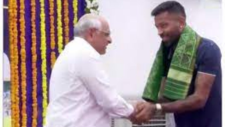 Gujarat Titans की जीत के बाद टीम से मिले गुजरात के CM, कप्तान हार्दिक पांड्या को दिया ये खास तोहफा…