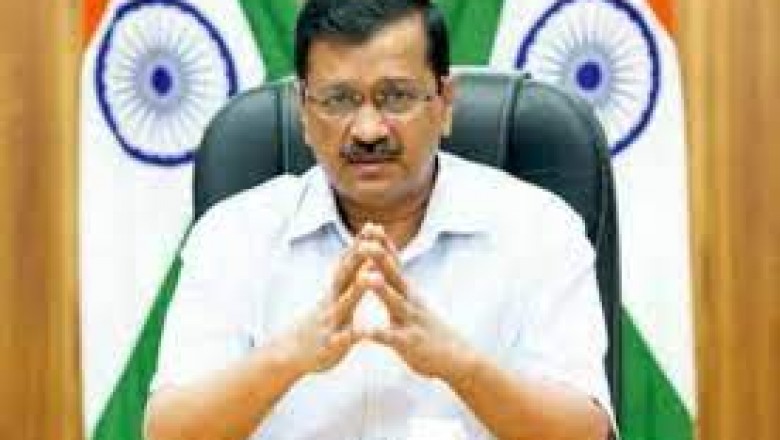 केजरीवाल सरकार मानसून से पहले रोहिणी इलाके की 11 सड़कों की कराएगी मरम्मत, लोगों का सफर होगा आसान, 6.10 करोड़ रुपए की परियोजना को मिली मंजूरी