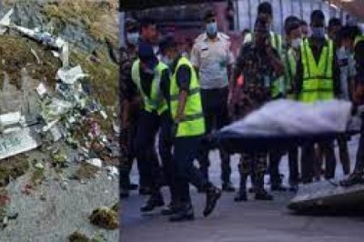 नेपाल विमान हादसा: दुर्घटना स्थल से 22 शव बरामद  मृतकों में 4 भारतीय भी शामिल