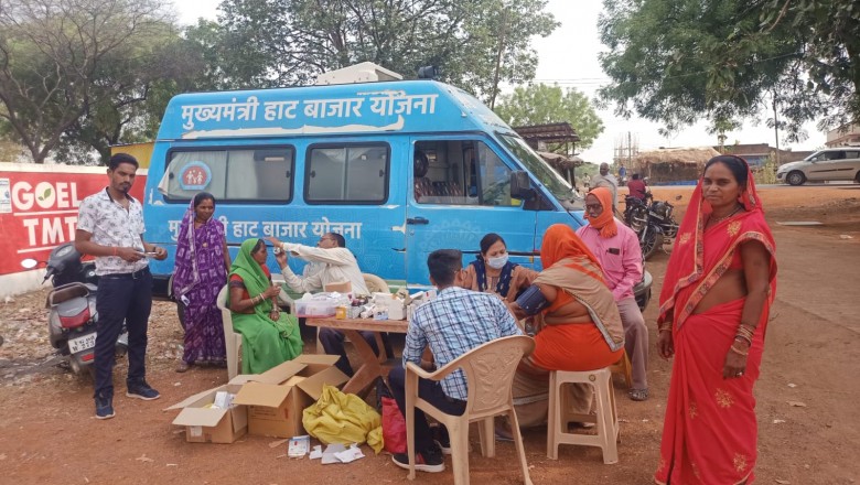 मुख्यमंत्री हाट बाजार क्लिनिक बनी ग्रामीणों के लिए वरदान : 2 लाख 20 हजार 509 व्यक्ति चिकित्सा सुविधा से हुए लाभान्वित