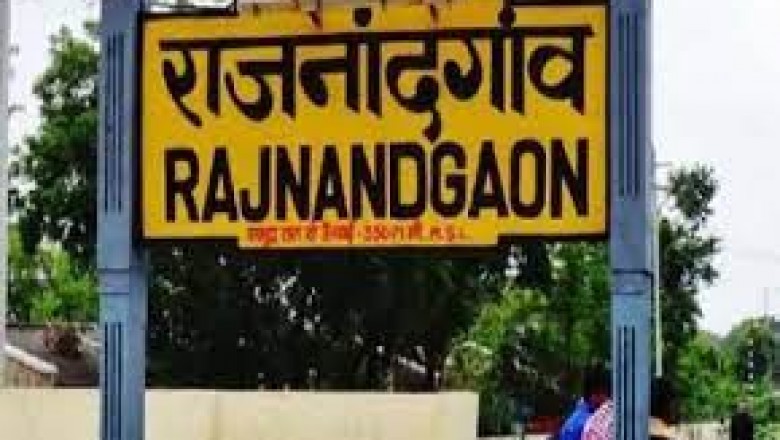 शासकीय बौद्धिक मंद बालक-बालिकाओं के विशेष विद्यालय सामथ्र्य में राशन एवं अन्य दैनिक उपयोगी सामग्री क्रय हेतु निविदा आमंत्रित
