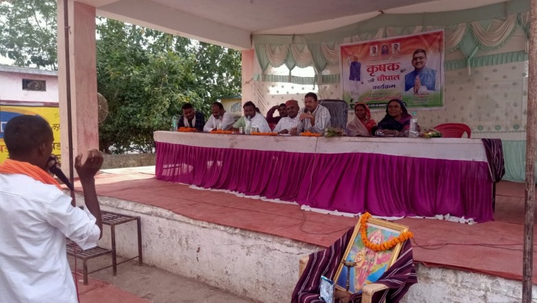 विकास खंड डोंगरगढ़ के ग्राम बागरेकसा में आयोजित कृषक चौपाल