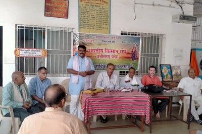 भारतीय किसान संघ की दुर्ग जिले की कार्यकारिणी का गठन किया गया।