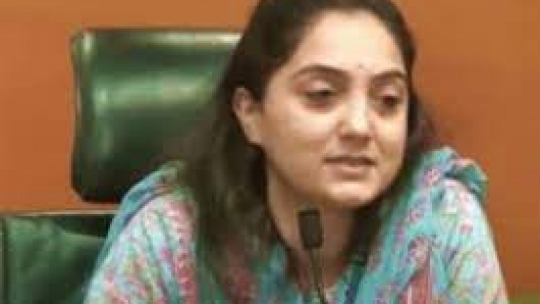 निलंबित भाजपा प्रवक्ता के फोटो पर क्रॉस और जूते के निशान, गिरफ्तारी की मांग