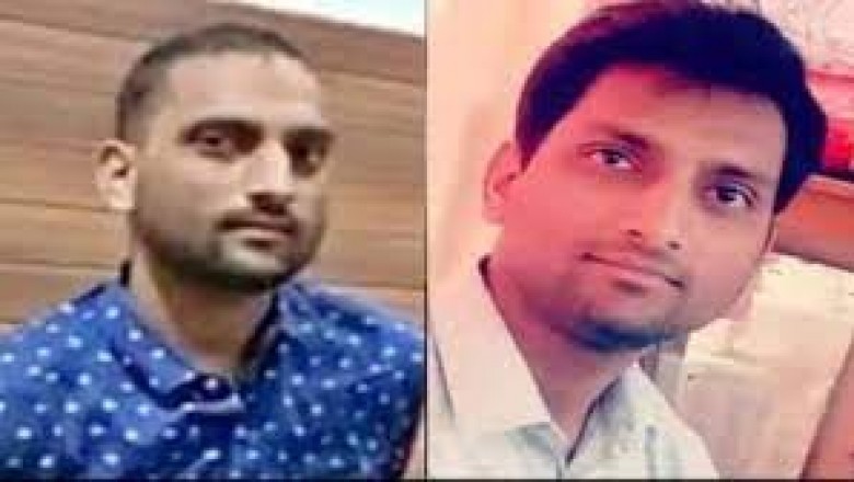छात्रा की कोटा में हत्या  गुजरात से आए दोस्त के साथ घूमने गई थी, फिर लौटी नहीं लाश मिली