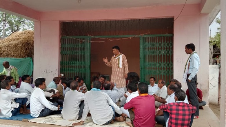 डोंगरगांव विधानसभा के विभिन्न बैठकों में शामिल हुए महेंद्र यादव