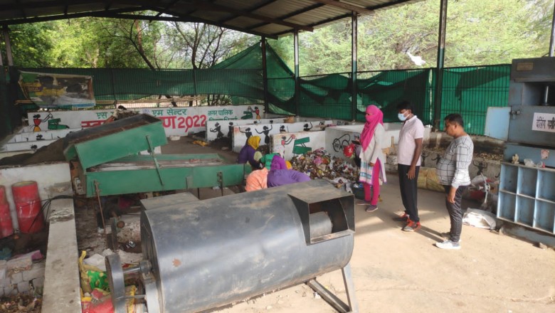 निगम आयुक्त ने किया एसएलआरएम सेंटर का निरीक्षण, कचरो के निष्पादन प्रक्रिया में तेजी लाने के दिए निर्देश