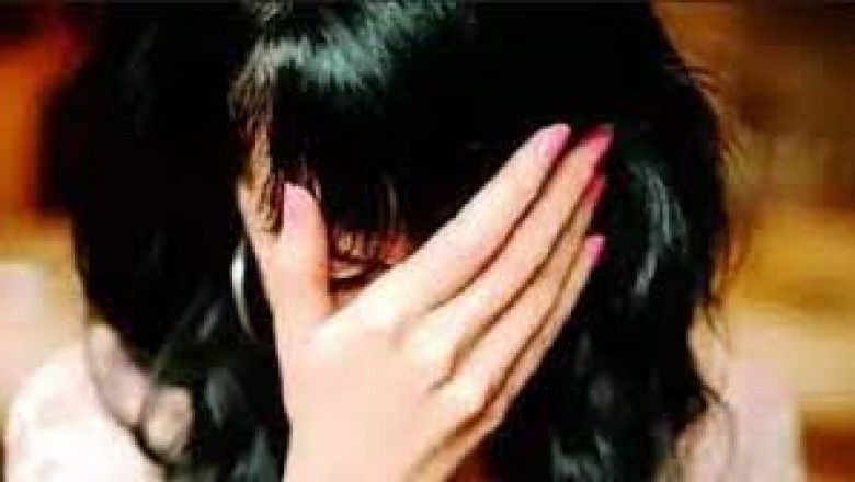 कारोबारी ने दिया शादी का झांसा, फिर बोला- तुमसे नहीं घरवालों की मर्जी से होगी
