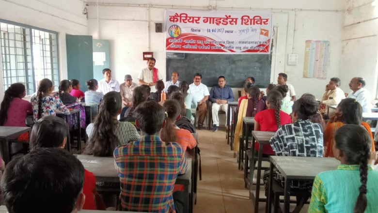 कैरियर गाइडेंस शिविर में शामिल हुए किसान कांग्रेस के मदन साहू
