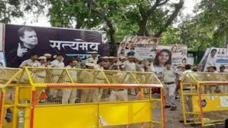 आज राहुल गांधी की ED के सामने फिर होगी पेशी, कल कांग्रेस के 26 सांसद, 5 विधायकों सहित 459 कार्यकर्ता हिरासत में लिए गए
