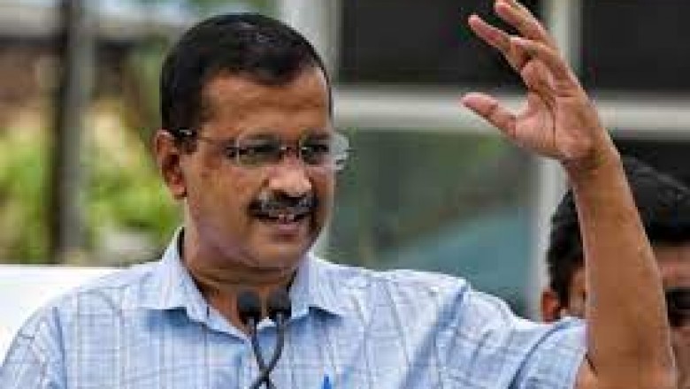 डेनमार्क के साथ मिलकर पराली से बिजली उत्पादन करने की कोशिश में CM अरविंद केजरीवाल सरकार, किसानों को होगा लाभ