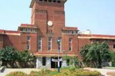 दिल्ली यूनिवर्सिटी में नौकरी पाने का मौका, रामजस कॉलेज में सहायक प्रोफेसर के पदों पर निकली भर्तियां, ऐसे करें आवेदन