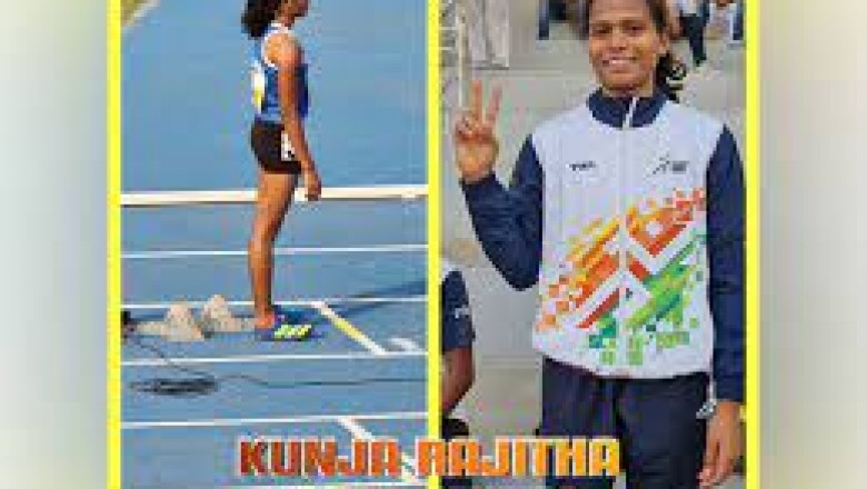 Motivational Story: लकड़ी चुनने वाली आदिवासी लड़की ने ‘खेलो इंडिया यूथ गेम्स-2022’ में जीता गोल्ड मेडल, CG से है ये रिश्ता