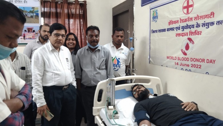 विश्व रक्तदाता दिवस पर 150 लोगों ने किया रक्तदान