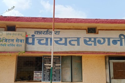 धमधा ग्राम पंचायत सगनी :  मेट की भुगतान राशि में कमी
