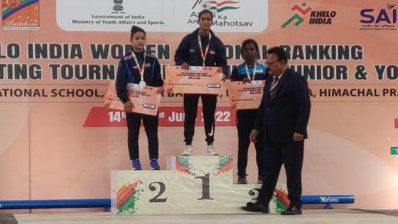 वेटलिफ्टिंग रैंकिंग की राष्ट्रीय प्रतियोगिता में राजनांदगांव की वेटलिफ्टर ज्ञानेश्वरी यादव ने फिर से सोना और चांदी जीतकर प्रदेश एवं जिले का नाम किया रौशन