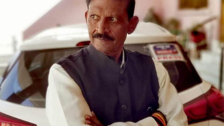 वरिष्ठ पत्रकार श्री उदय मिश्रा के निधन पर जनसंपर्क विभाग के अधिकारी एवं कर्मचारियों ने गहरा दुख व्यक्त किया