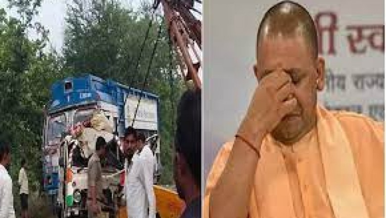 गंगा स्नान कर लौट रहे श्रद्धालुओं की गाड़ी पेड़ से टकराई, 10 की मौत,सात घायल