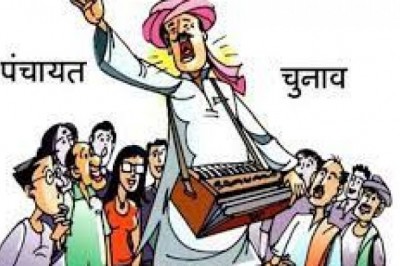 निकाय चुनाव फतेह कर भाजपा ने दिखाया दम, अब पंचायत चुनाव पर नजर