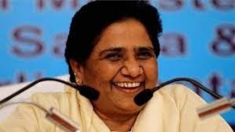 जीवन शैली› मायावती के एक उत्तम प्रधानमंत्री बनने के  कारण