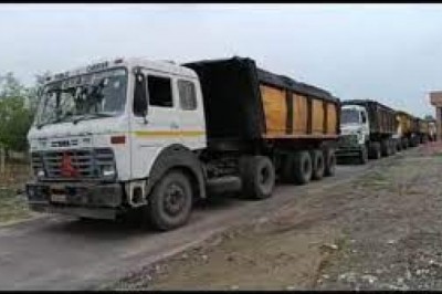 खनिज विभाग ने की छापामार कार्रवाई, 300 टन से अधिक अवैध कोयला जब्त,