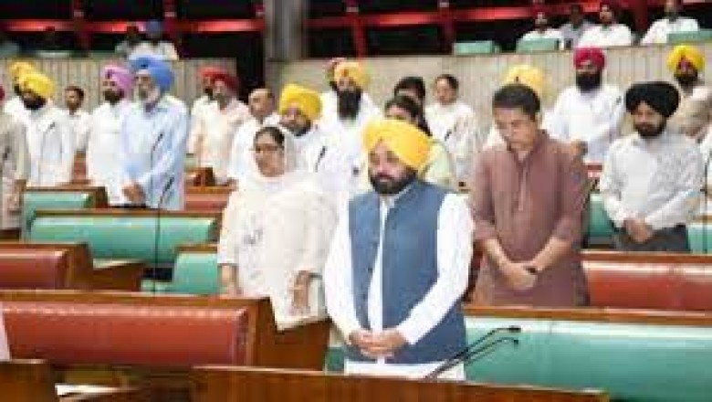 पंजाब राज्य के वित्त पर श्वेत पत्र लाएगी सरकार, CM भगवंत मान ने कहा- ‘पिछली सरकारों ने कैसे खजाने को लूटा और प्रदेश को कर्ज में डुबोया, उसका लेंगे हिसाब’