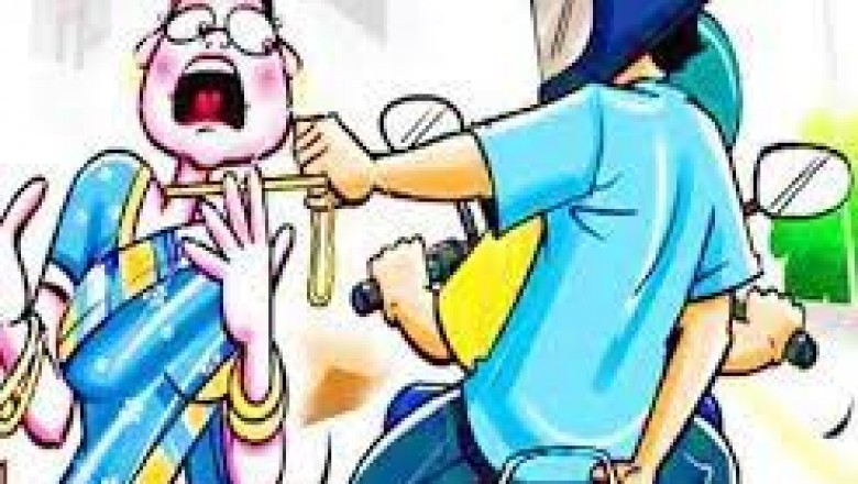 CFSL वैज्ञानिक से बदमाशों ने छीनी सोने की चेन, आरोपियों की पहचान के लिए CCTV फुटेज खंगाल रही पुलिस