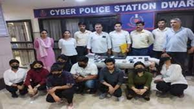 फर्जी प्लेसमेंट एजेंसी के जरिए 250 से ज्यादा लोगों से ठगी करने वाले 7 आरोपी गिरफ्तार, करीब 23 लाख रुपए की धोखाधड़ी