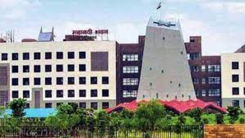 विशेष पिछड़ी जनजाति के युवाओं के लिए बड़ी खबर : सरकारी नौकरियों में अब होगी उनकी सीधी भर्ती, आदेश जारी