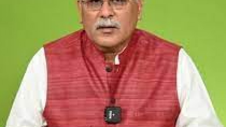 बैकुंठपुर में इंदिरा गांधी की प्रतिमा का करेंगे अनावरण मुख्यमंत्री भूपेश कोरिया के लिए रवाना: