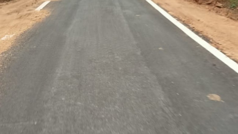 कभी यहां सुनाई देती थी बारूद और बंदूक की गूंज, अब होगा चहुमुंखी विकास