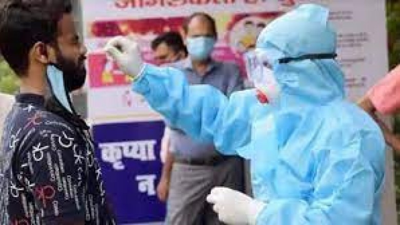 कोविड के बढ़ते मामलों को देखते हुए सरकार ने जारी किया आदेश, पालन नहीं करने पर होगी कार्रवाई, जानें क्या हैं पाबंदियां ?