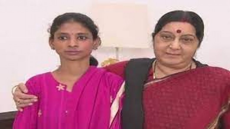 रेलवे पुलिस की अच्छी पहलः 15 साल बाद पाकिस्तान से लौटी मूक बधिर गीता को परिजनों से मिलवाया, दिया भोपाल GRP को धन्यवाद