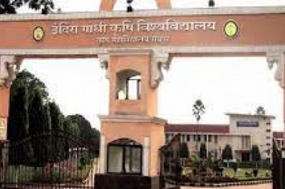 पॉलिटेक्निक कॉलेज में छात्राें के बीच हुई लड़ाई तीन स्टूडेंट घायल