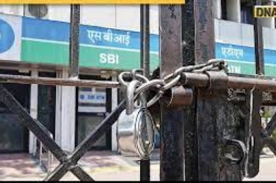 जुलाई के महीने में 15 दिन बंद रहेंगे बैंक, देख लें पूरी लिस्ट …