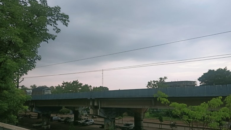 बारिश अलर्ट  : राज्य में झमाझम बारिश होने की आशंका