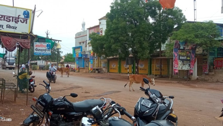 जेवरा सिरसा व्यपारी संघ का मिला छत्तीसगढ़ बंद को समर्थन