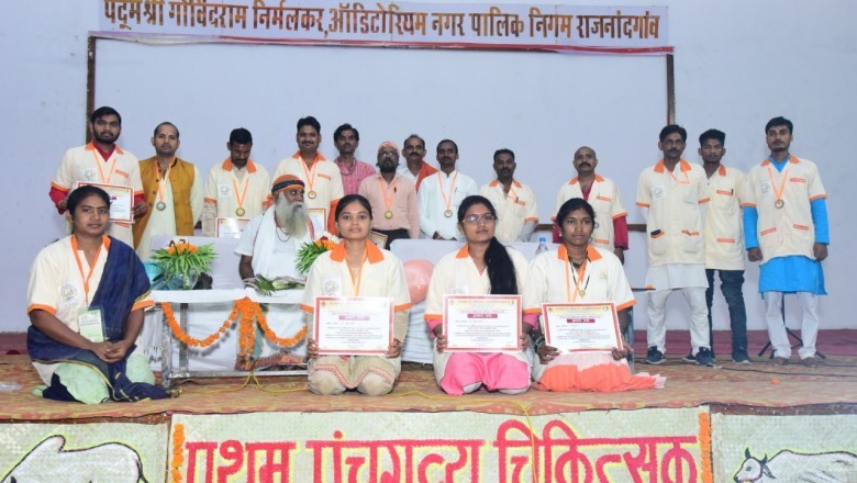 पंचगव्य से गंभीर व असाध्य रोगों की चिकित्सा संभव ,भारत की समृद्धि गोवंश से ही जुड़ी
