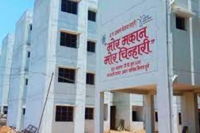 मोर मकान मोर चिन्हारी :  नगर पालिक निगम राजनांदगांव निकाय क्षेत्रान्तर्गत गरीब एवं जरूरतमंद परिवारों को किफायती दरों में मिलेगा आवास