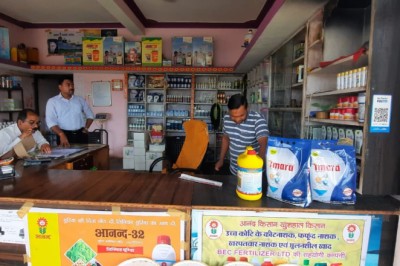 खाद, बीज एवं कीटनाशक की कालाबाजारी रोकने कृषि विभाग की दबिश