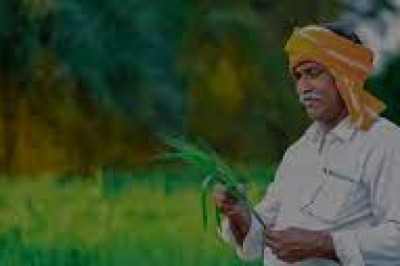 फसल बीमा पोर्टल भुईयां से लिंक