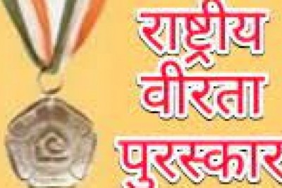 राष्ट्रीय वीरता पुरस्कार के लिए आवेदन 15 अक्टूबर तक